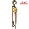 Sản phẩm chính hãng có đầy đủ CO, CQ