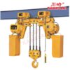Pa lăng xích điện 10 tấn di chuyển Kawasaki