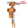 Pa lăng xích điện 5 tấn di chuyển KKBB