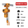 Pa lăng xích điện 3 tấn KKBB Kawasaki (di chuyển)