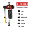 Pa lăng xích điện 1 tấn NH-1000DS Kawasaki
