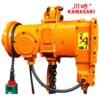 Pa lăng đạt tiêu chuẩn phòng nổ Exd II BT4