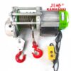 Tời điện CDK1 750/1500 sử dụng điện 1 pha 220V