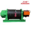Tời điện 1 tấn KDJ-1 chính hãng Kawasaki