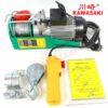 Tời điện treo mini PA600 Kawasaki