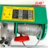 Tang cuốn cáp tời điện mini cố định PA800