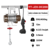 Tời pin 18V 200kg