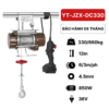 Tời pin 36V 330kg