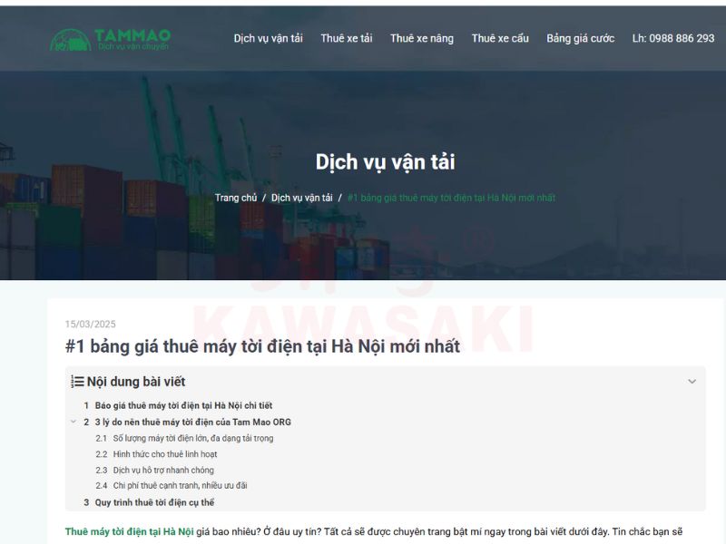 Công ty vận tải Tam Mao ORG
