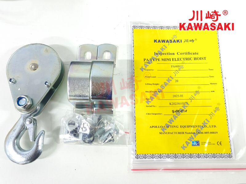 Phụ kiện đi kèm tời điện mini PA điều khiển dây